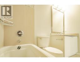 20xx 1211 Melville Street, Vancouver, BC V6E0A7 Photo 8