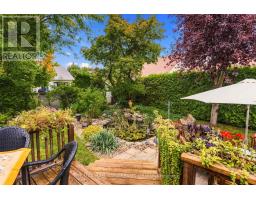 3 Burnstead Crescent, Ottawa, ON K2M2T4 Photo 43