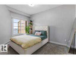#408 3670 139 Av Nw, Edmonton, AB T5Y3N5 Photo 18