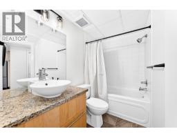 2305, 215 13 Avenue SW - photo 24