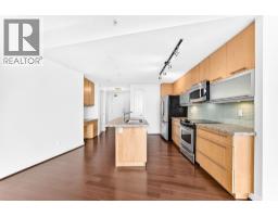 2305, 215 13 Avenue SW - photo 7