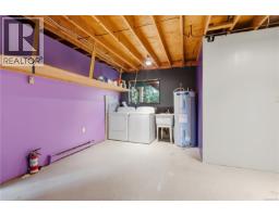 1258 Rupert Rd, Ucluelet, BC V0R3A0 Photo 27