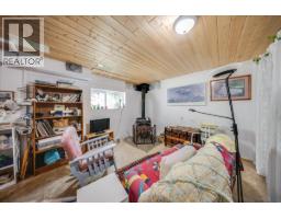 Storage - 2510 Cooke Avenue, Rossland, BC V0G1Y0 Photo 8