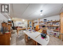 Utility room - 2510 Cooke Avenue, Rossland, BC V0G1Y0 Photo 9