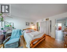 2510 Cooke Avenue, Rossland, BC V0G1Y0 Photo 35