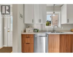 Living room - 8710 Prairie Valley Road Unit# 3, Summerland, BC V0H1Z2 Photo 8