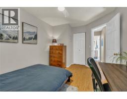 8710 Prairie Valley Road Unit# 3, Summerland, BC V0H1Z2 Photo 22