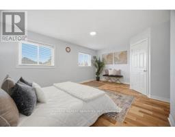 160 Marycroft Court, Brampton, ON L7A2G2 Photo 17
