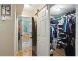 271 Hall Road, South Greenwood, NS B0P1R0 Photo 26