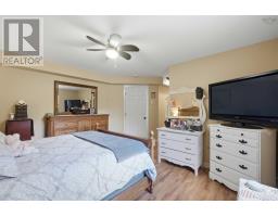 271 Hall Road, South Greenwood, NS B0P1R0 Photo 25