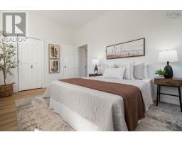 307 215 King Street, Bridgewater, NS B4V1A6 Photo 16