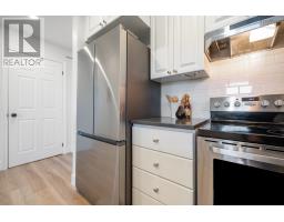307 215 King Street, Bridgewater, NS B4V1A6 Photo 12