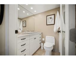 101 1442 Blackwood Street, White Rock, BC V4B3V5 Photo 15