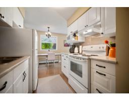 101 1442 Blackwood Street, White Rock, BC V4B3V5 Photo 7