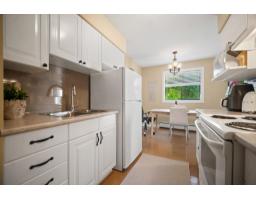 101 1442 Blackwood Street, White Rock, BC V4B3V5 Photo 9