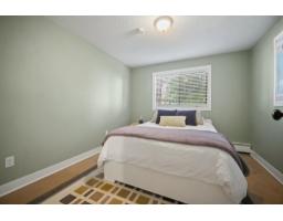 101 1442 Blackwood Street, White Rock, BC V4B3V5 Photo 13