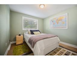 101 1442 Blackwood Street, White Rock, BC V4B3V5 Photo 14