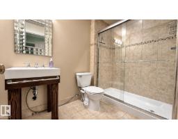 Laundry room - 125 Coloniale Wy, Beaumont, AB T4X1N3 Photo 12