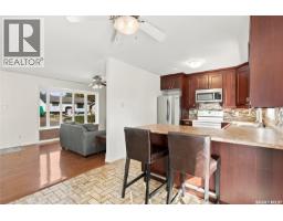 4pc Bathroom - 231 Priel Crescent, Saskatoon, SK S7M4P6 Photo 8