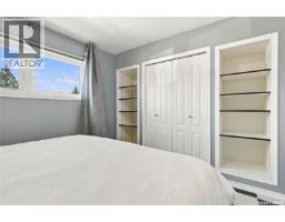 231 Priel Crescent, Saskatoon, SK S7M4P6 Photo 20