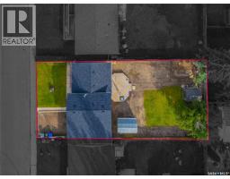 231 Priel Crescent, Saskatoon, SK S7M4P6 Photo 33