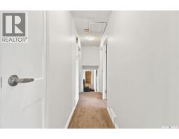 231 Priel Crescent, Saskatoon, SK S7M4P6 Photo 13
