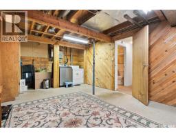 231 Priel Crescent, Saskatoon, SK S7M4P6 Photo 24