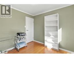 231 Priel Crescent, Saskatoon, SK S7M4P6 Photo 18