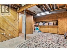 231 Priel Crescent, Saskatoon, SK S7M4P6 Photo 25
