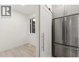 84, 1453 Na'a Drive SW - photo 17