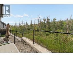 84, 1453 Na'a Drive SW - photo 34