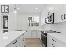 1475 Na'a Drive SW - photo 6
