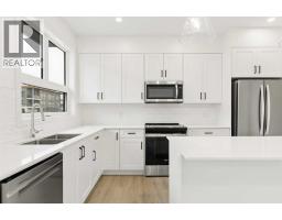 1475 Na'a Drive SW - photo 4