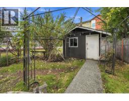 193 Corfield St, Parksville, BC V9P0A8 Photo 37