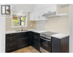 193 Corfield St, Parksville, BC V9P0A8 Photo 10