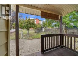 193 Corfield St, Parksville, BC V9P0A8 Photo 35