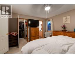 701 19 Street SE - photo 16