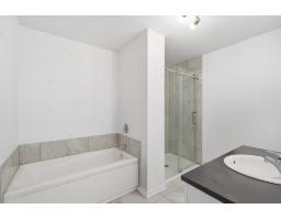 311 Rue De La Cité-jardin, #4, Gatineau, QC J8T0G4 Photo 7