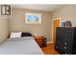 Bedroom - 195 Lerose Street, Trail, BC V1R3L7 Photo 10