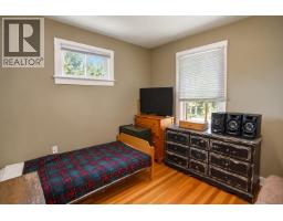 Mud room - 195 Lerose Street, Trail, BC V1R3L7 Photo 8
