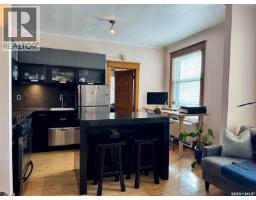 24 2201 14th Avenue, Regina, SK S4P0X9 Photo 6