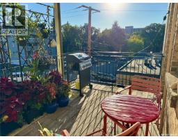 24 2201 14th Avenue, Regina, SK S4P0X9 Photo 8