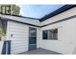 3223 83 Street - photo 23