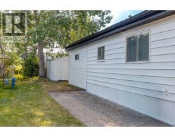 3223 83 Street - photo 24
