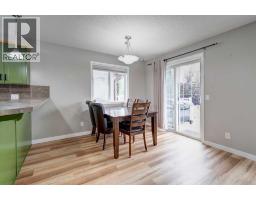 Laundry room - 154 Canals Circle Sw, Airdrie, AB T4B3E9 Photo 7