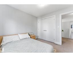 #15 4835 Wright Dr Sw, Edmonton, AB T6W3T2 Photo 22