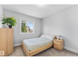 #15 4835 Wright Dr Sw, Edmonton, AB T6W3T2 Photo 21