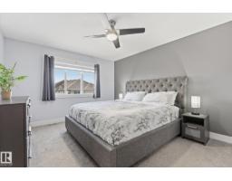 #15 4835 Wright Dr Sw, Edmonton, AB T6W3T2 Photo 15