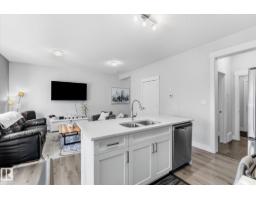 #15 4835 Wright Dr Sw, Edmonton, AB T6W3T2 Photo 13