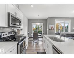#15 4835 Wright Dr Sw, Edmonton, AB T6W3T2 Photo 12